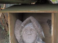 風戸公民館の田の神