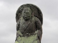 霧島寺跡石塔石仏群途中の田の神２