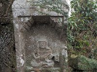 P1011054  1564年不動三尊