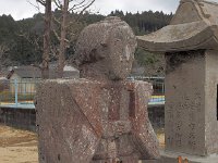 下是位川内の田の神