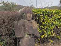 池之原の田の神