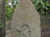 関之尾自治公民館の田の神