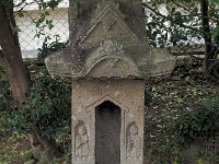 石山中方の庚申碑