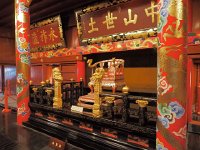 P2091649  御差床（玉座）