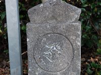 DSC 0609  虚空蔵菩薩