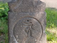 DSC 0621  不動明王