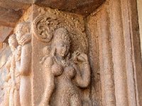 AA1 0126  ヤムナー