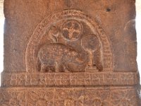 AA1 0687  チャールキア朝の紋章