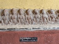 AA1 0349  SAPTAMATRIKAS　サプタマートリカー　7-8C