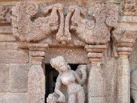 AA1 0172  ヤムナー