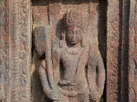 AA1 0581  ヴァーユ