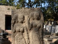 AA1 0553  MAHASHTIKALLO