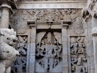 DSC 0092  リンゴードゥバヴァ ８世紀初め