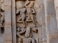 DSC 0094  ヴィシュヌ