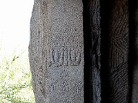 DSC 0687  チャクラ