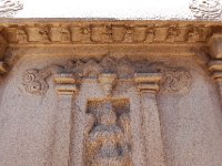 DSC 0438  マカラトーラナ 7世紀