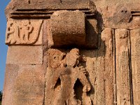 AA1 0312  ドゥパラパーラ