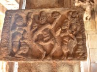 AA1 0484  ナタラージャ