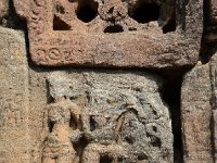 AA1 0684  鼻を削がれたシュールパナカー