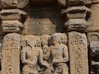 AA1 0695  ダシャラタ王と司祭