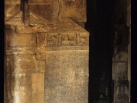 SANGAME017  碑文（KANNADA語） ８世紀初め