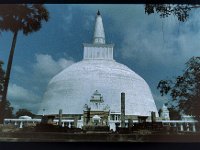 ANURADHAPURA