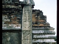 KANTA020  KANTAKA CHITIYA