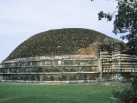 KANTA025  KANTAKA CHITIYA